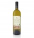 White Wine Cartuxa 2020, 75cl Alentejo