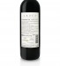 Red Wine Herdade dos Grous 23 Barricas 2022, 75cl Alentejo