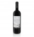 Red Wine Herdade dos Grous 2022, 75cl Alentejo