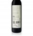 Red Wine Pousio Selection 2021, 75cl Alentejo