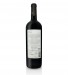 Red Wine Quinta do Carmo 2019, 75cl Alentejo