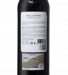 Red Wine Duas Quintas Reserve 2021, 75cl Douro