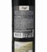 Red Wine CARM 2021, 75cl Douro