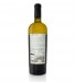 White Wine Carvalhas 2022, 75cl Douro
