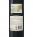 Red Wine Esteva 2022, 75cl Douro