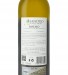 White Wine Meandro Do Vale Meão 2022, 75cl Douro