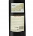 Red Wine Papa Figos 2022, 75cl Douro