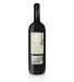 Red Wine Quinta do Crasto Reserve Old Vines 2021, 75cl Douro