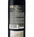 Red Wine Quinta dos Aciprestes Reserve 2020, 75cl DOC Douro