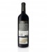 Red Wine Quinta dos Aciprestes 2021, 75cl Douro