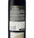 Red Wine Quinta dos Aciprestes 2021, 75cl Douro