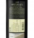 Red Wine Quinta do Portal Grand Reserve 2019, 75cl Douro