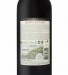 Red Wine Quinta da Leda 2019, 75cl Douro