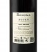 Red Wine Niepoort Redoma 2021, 75cl Douro