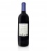 Red Wine Vertente Niepoort 2017, 75cl Douro