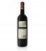 Red Wine Vinha Grande 2021, 75cl Douro