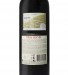 Red Wine Vinha Grande 2021, 75cl Douro