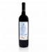 Red Wine EA 2021, 75cl Alentejo