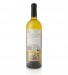 White Wine Quinta de Cidrô Sauvignon Blanc 2022, 75cl Douro
