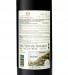 Red Wine Quinta Seara d’Ordens Reserve 2021, 75cl Douro