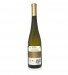 White Wine Soalheiro Alvarinho 2023, 75cl Vinhos Verdes