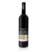 Red Wine Monsaraz 2023, 75cl Alentejo