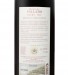 Red Wine Quinta do Vallado Reserve Field Blend 2020, 75cl Douro