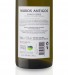 White Wine Muros Antigos Escolha Avesso 2021, 75cl Vinhos Verdes