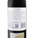 Red Wine Altano Vinhas Próprias 2021, 75cl Douro