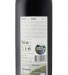 Red Wine Quinta dos Murças Assobio 2022, 75cl Douro