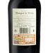 Red Wine Marquês de Borba Reserve 2017, 75cl Alentejo