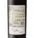 Red Wine Porta 6 2021, 75cl Lisboa