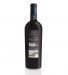 Red Wine Legado 2016, 75cl Douro