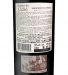 Red Wine Quinta de Cidrô Marquis 2008, 75cl Douro