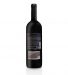 Red Wine Chryseia Prats & Symington 2020, 75cl Douro