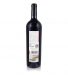 Red Wine Quinta do Cerro da Nora Grand Reserve 2011, 75cl Douro DOC