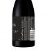 Red Wine Desafinado Grand Reserve 2016, 75cl Douro