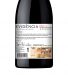 Red Wine Evidência Reserve 2021, 75cl Dão